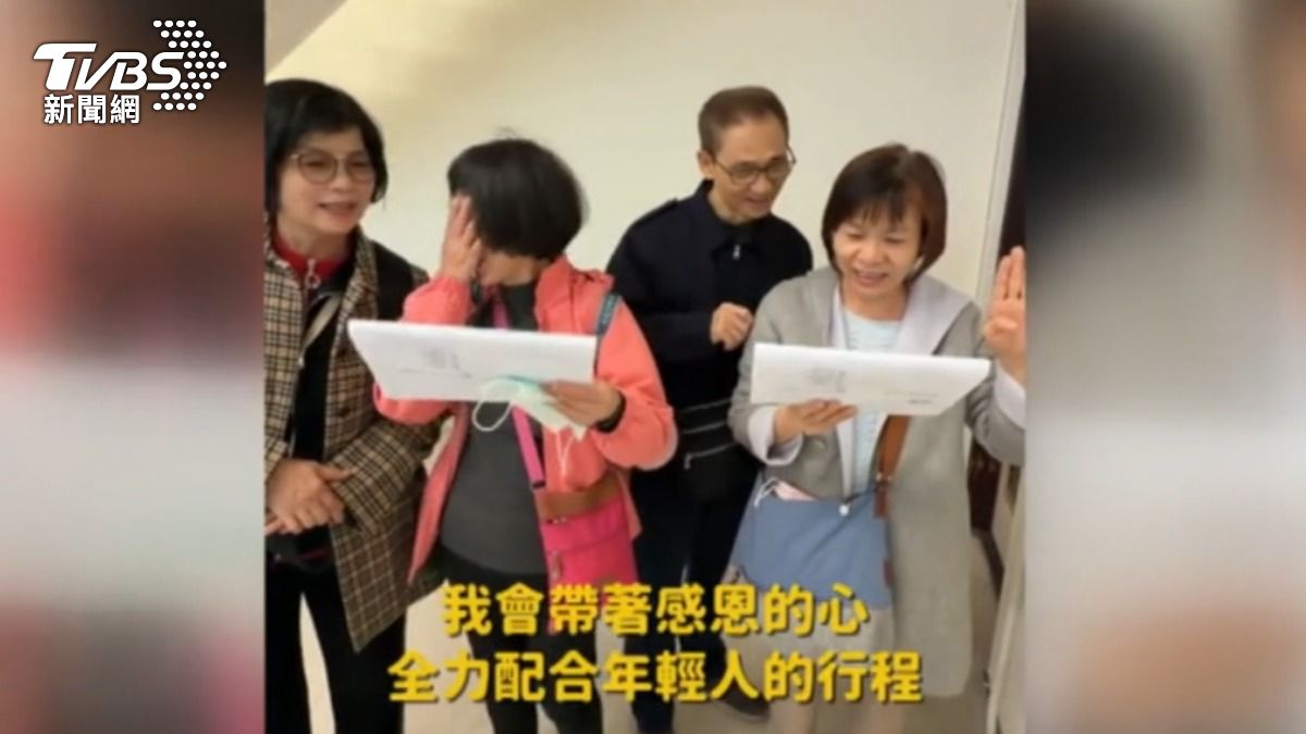 長輩行前宣誓不能抱怨。（圖／畫面提供IG@shibahouse_pia）