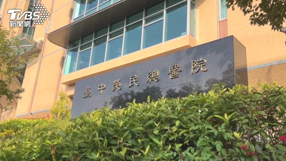 中榮遭爆醫材商涉執刀 衛生局：涉密醫行為已函送地檢署