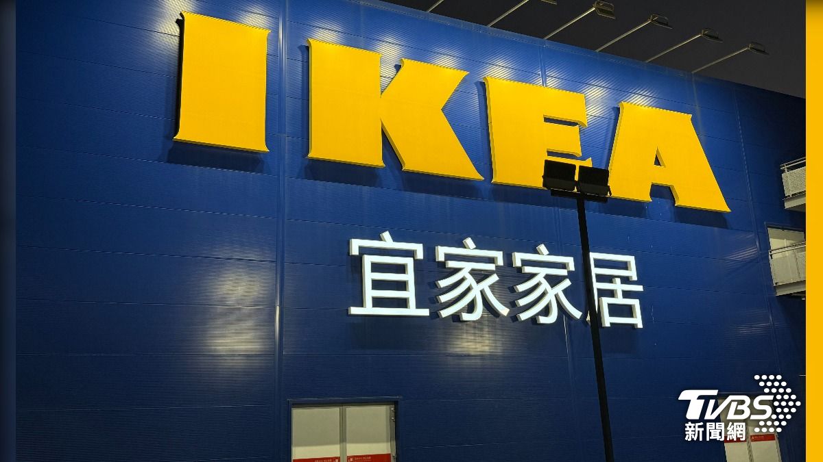 IKEA中國7店熄燈,大陸本土「價格戰」狠圍剿。(圖/TVBS)