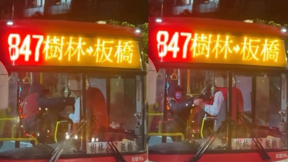 板橋公車變擂台!82歲翁「連環18拳」灌爆 司機抱腿反制