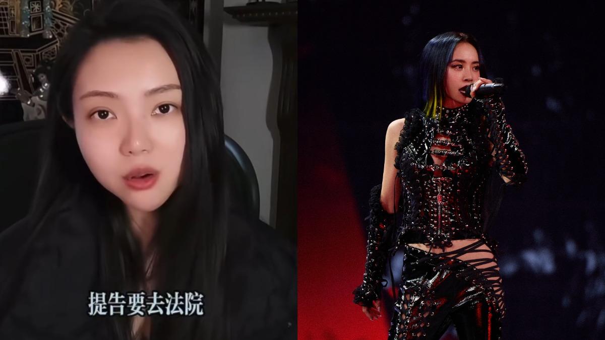 蔡依林罕見喊告!《星光》梁曉珺遭起底 曾踢爆《中國好聲音》黑幕