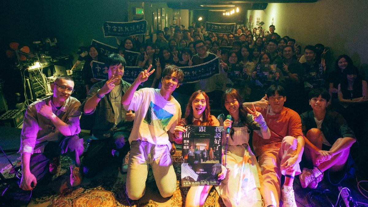 守夜人跟嘉賓張靜汶、片山凉太。（圖／放飛音樂提供）