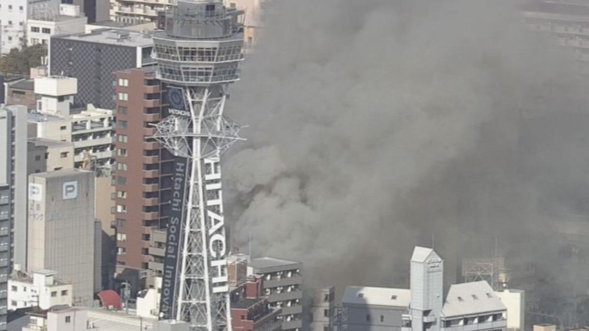 快訊/大阪知名景點通天閣起火!30輛消防車搶救傷亡不明