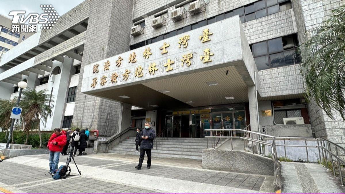 綠光罩頂！大學男好友勾搭妻子傳「愛妳喔」　法院判賠25萬元