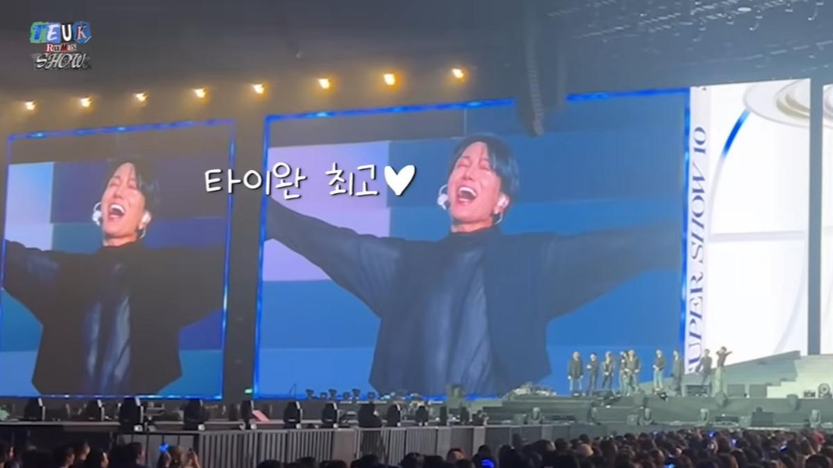 Super Junior隊長利特在台北大巨蛋開唱拍成VLOG。(圖/截圖自LEETEUK YT)