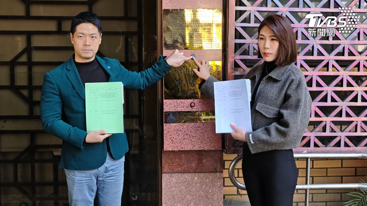 控陳玉珍關說中華電信人事 馬郁雯、陳又新告發圖利罪