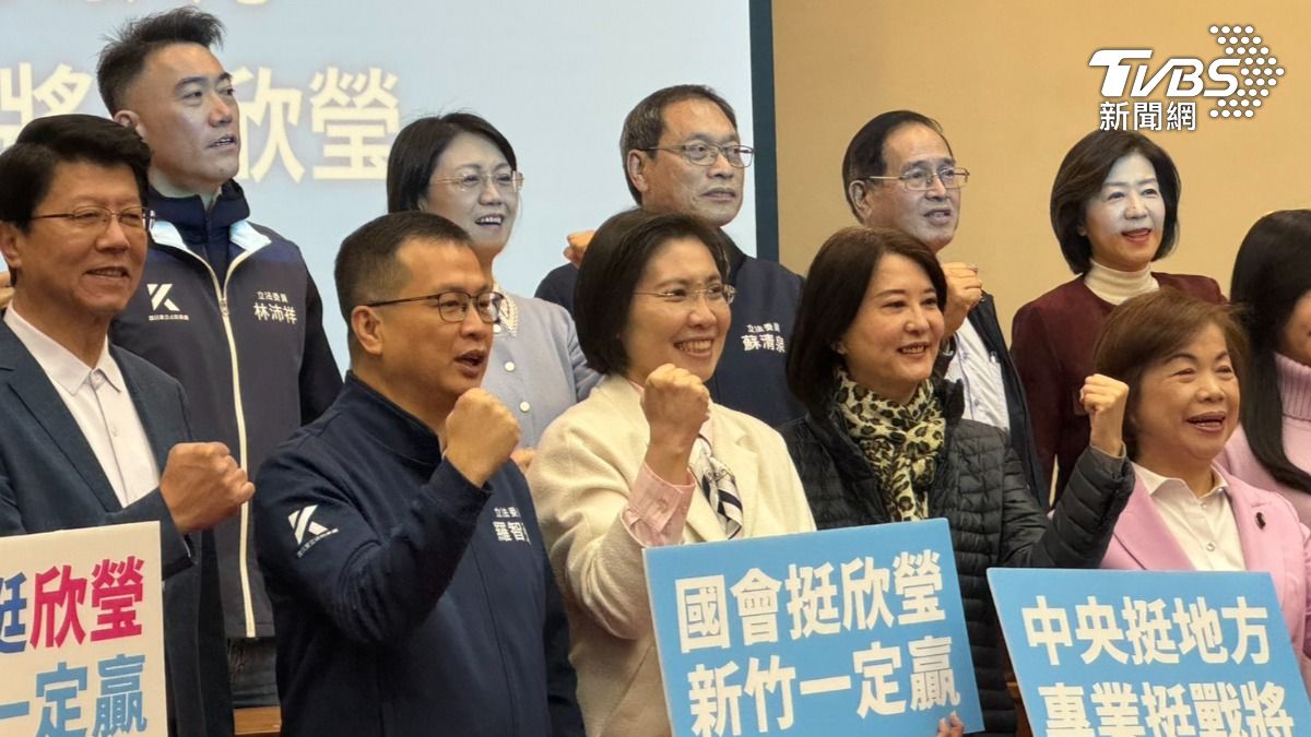 藍委挺參選新竹縣長!徐欣瑩喊初選全民調 林思銘沒現身原因曝