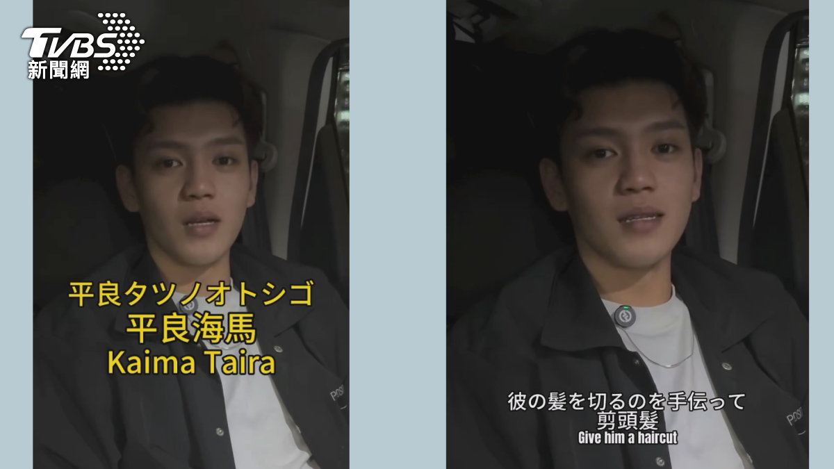 髮型設計師Mac接獲任務後,帶著5人團隊大陣仗從台南殺到新竹飯店,整整開了4小時的車程。(圖/翻攝IG@positiveartspace118)