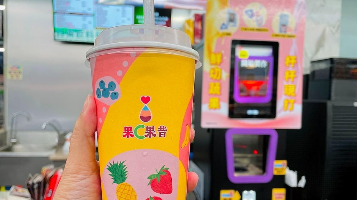 萊爾富也推出果昔機。(圖/業者提供)