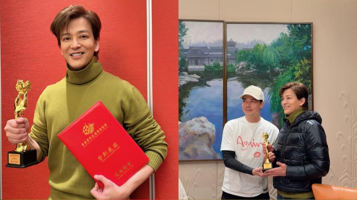 陳曉東首奪影帝!典禮遇火災取消 「餐桌邊領獎」照樣嗨:太重了