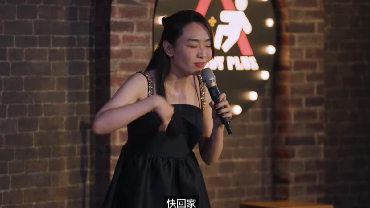 林妍霏模仿李多慧。(圖/翻攝自 STR Network YT)