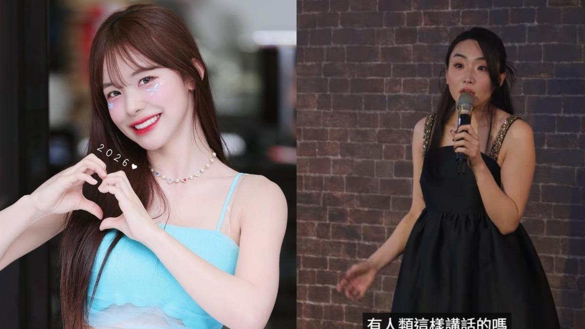 李多慧遭諷「有人類這樣說話?」 小龍女琪琪批林妍霏:脫口秀霸凌