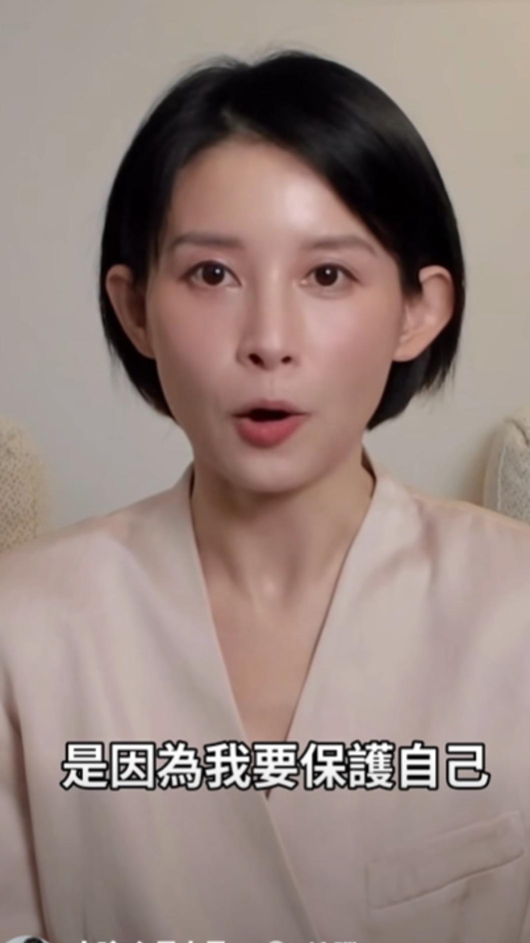 白瑜喊告。(圖/翻攝自白瑜臉書)