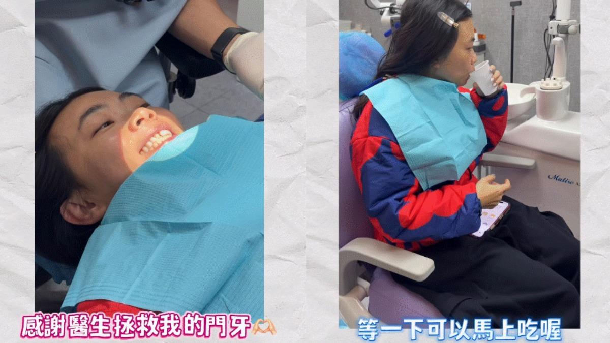 二伯急約牙醫診所進行補救。（圖／翻攝自Instagram／2uncle987）