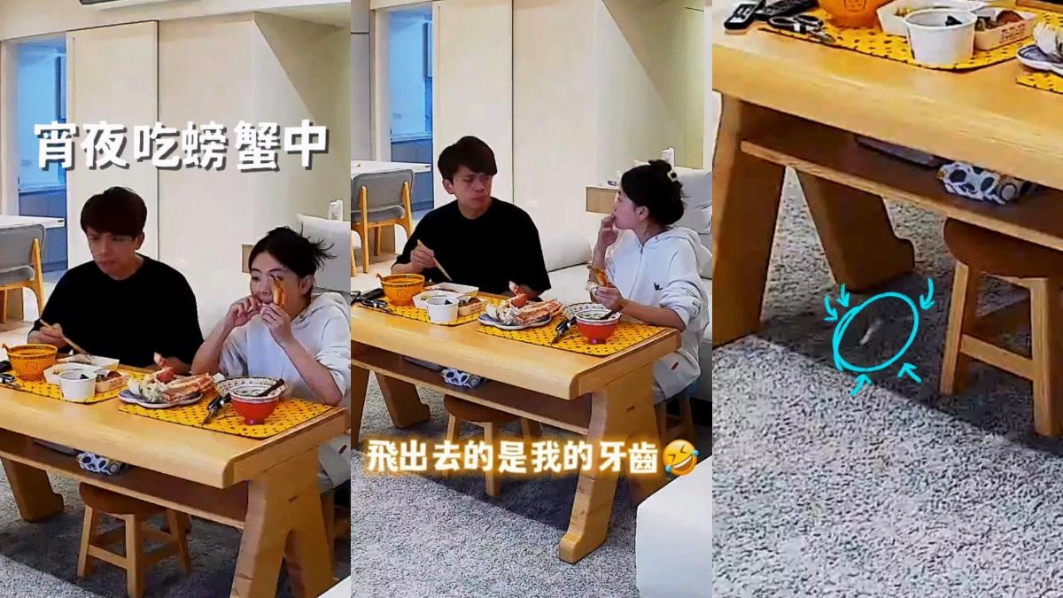 二伯門牙隨即掉落至電視機前。（圖／翻攝自Instagram／2uncle987）
