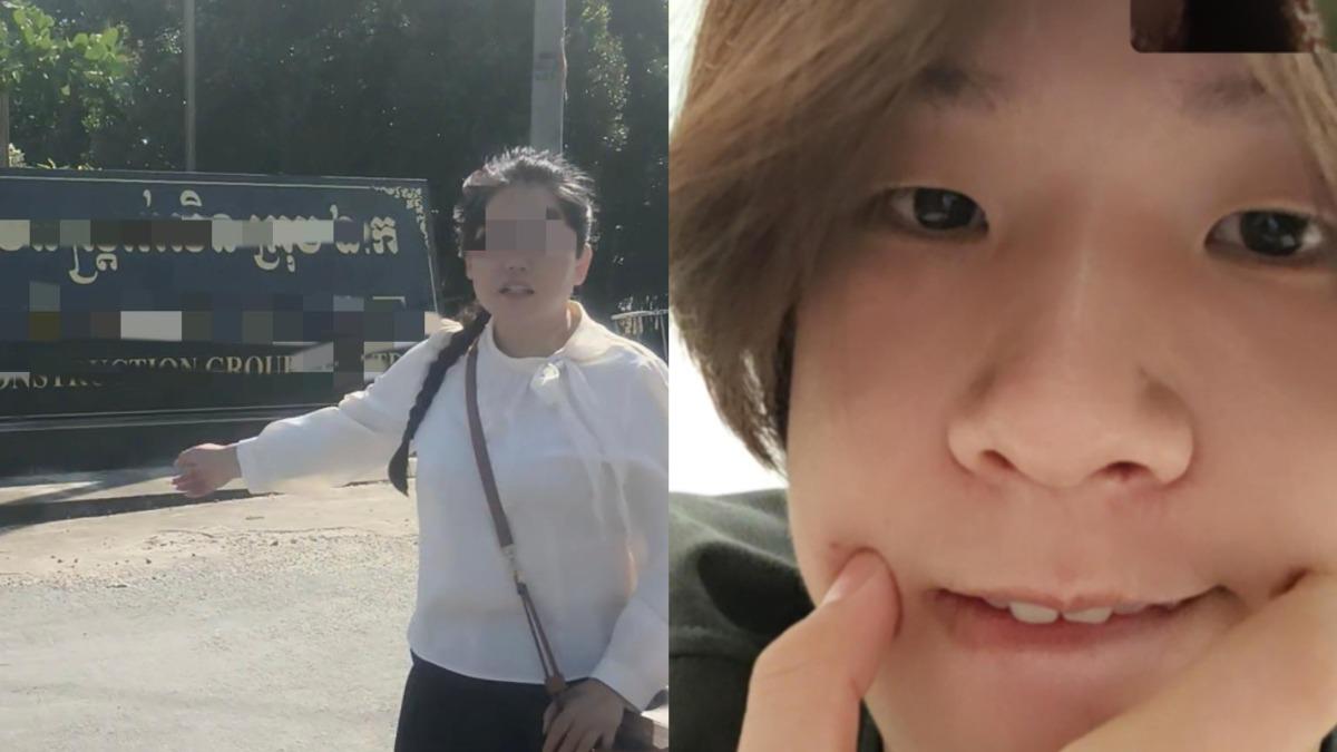 疑遭賣！陸母赴柬埔寨尋兒一個月找嘸　想起視訊他按這暗示「救我」