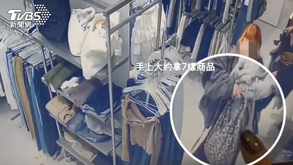台南服飾店被小偷光顧，業者調閱監視器才發現，原來是一對男女，趁著進入試穿時間，偷偷把商品塞進包包（圖／TVBS）