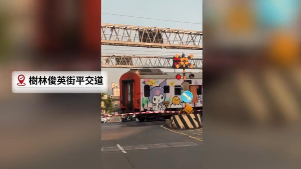 台鐵列車卡平交道。(圖/畫面提供 cc_eating)