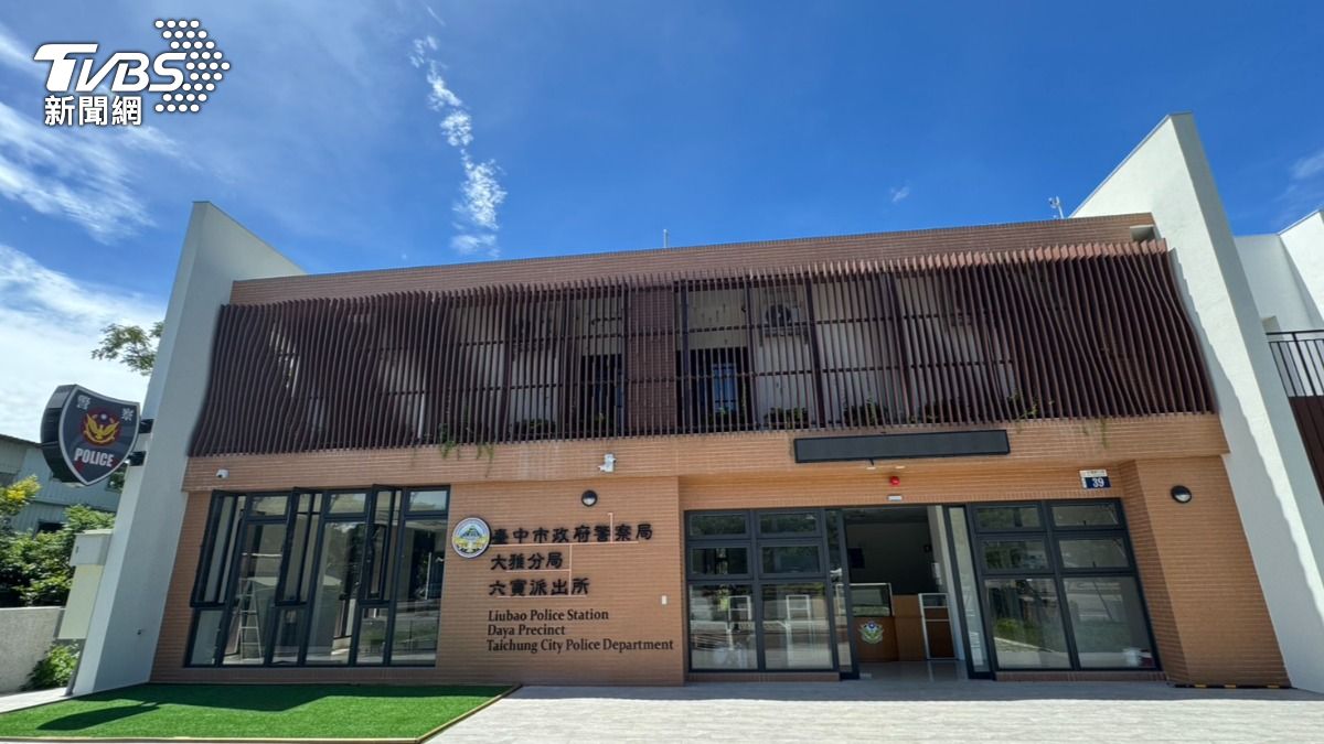 台中人口爆炸!盧秀燕砸7384萬幫警蓋新家 7年第8間警所