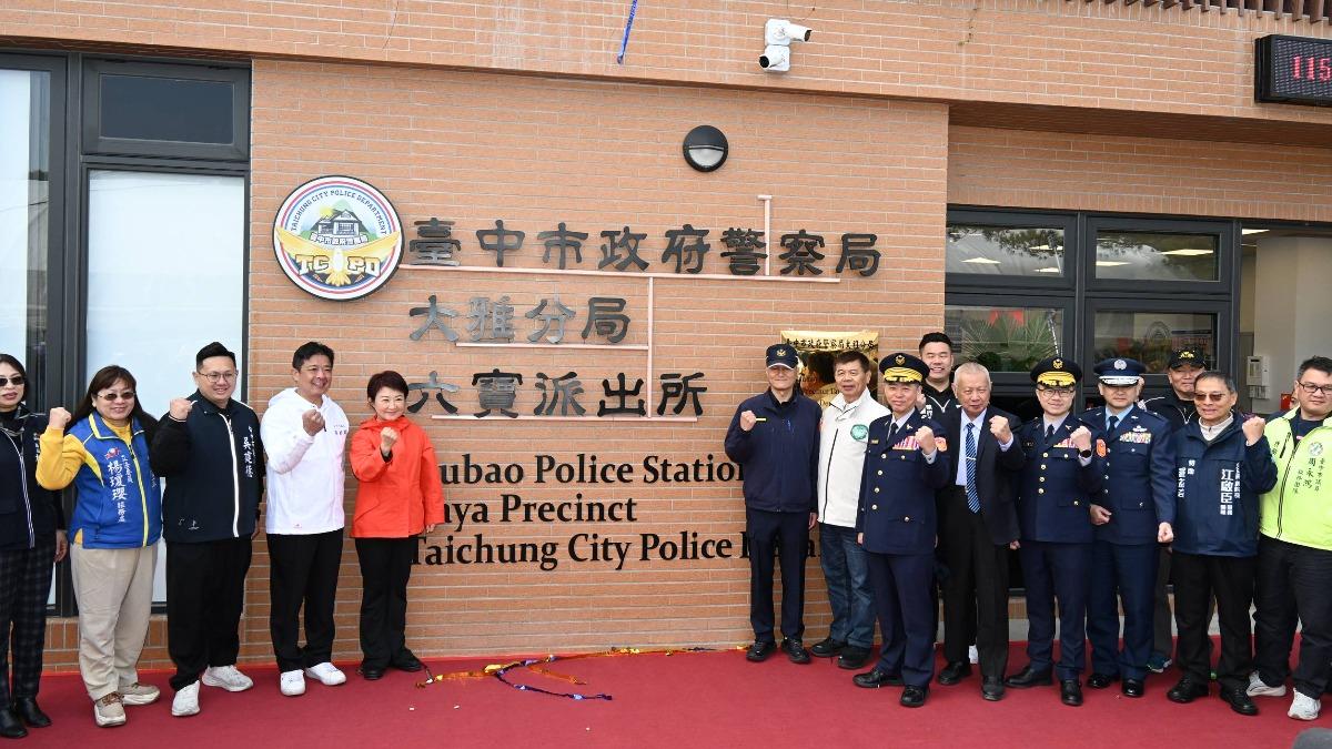 六寶派出所工程總預算7384萬元，建物採地下一層、地上二層配置，總建坪323.95坪。（圖／台中市警局提供）
