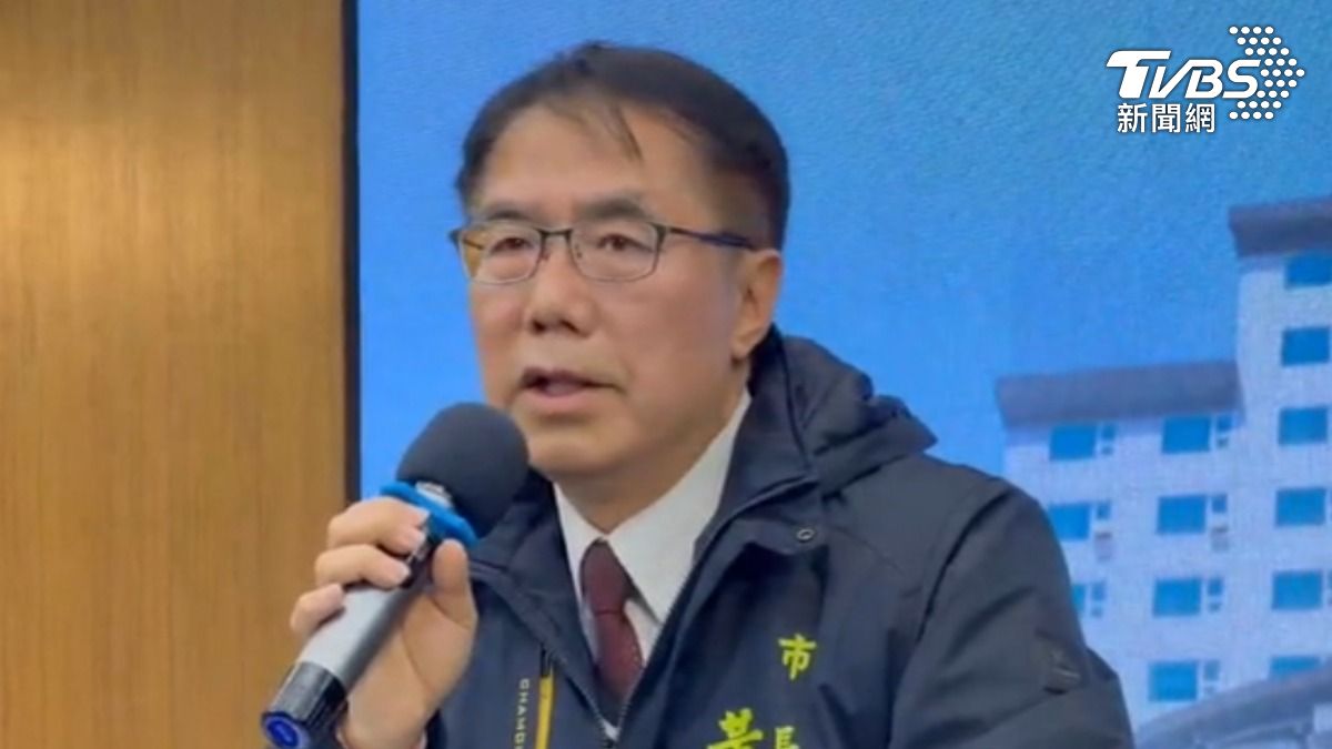 黃偉哲表示下班前宣布11日是否停班課。（圖／TVBS資料畫面）