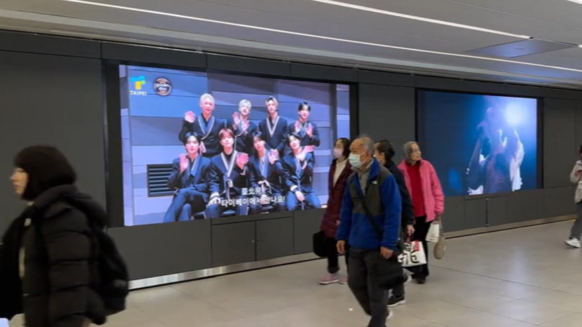 限定捷運國父紀念館月台層! 4韓團獻聲廣播(圖/TVBS)