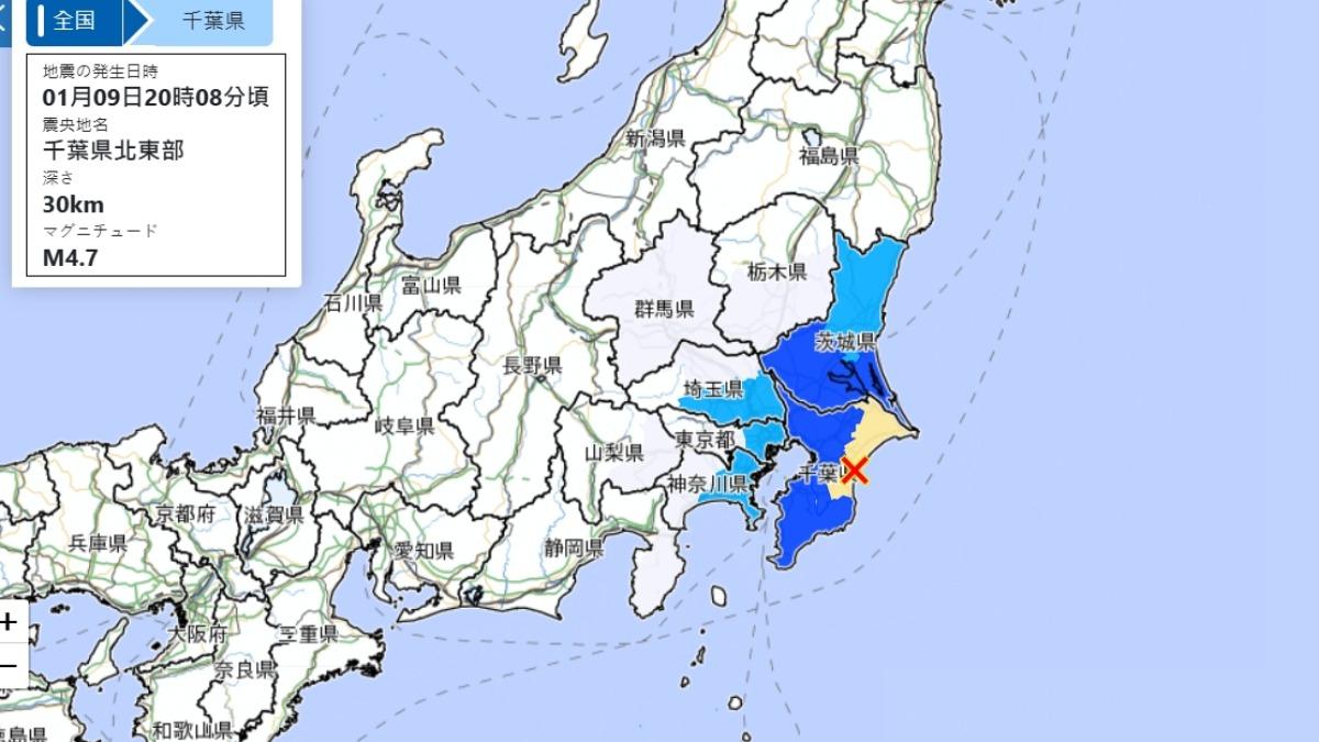 快訊/日本千葉規模4.7地震東京也有感 秋田縣連七震