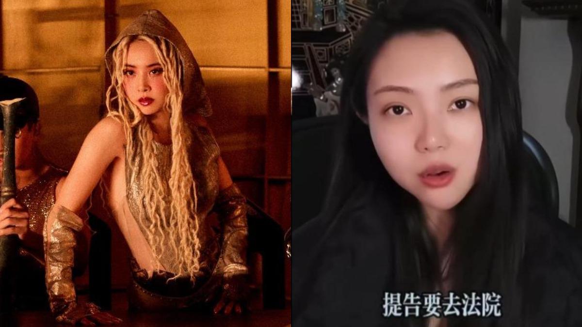 蔡依林罕告梁曉珺「只是幫了超級糊咖」?陳沂:很不聰明的操作