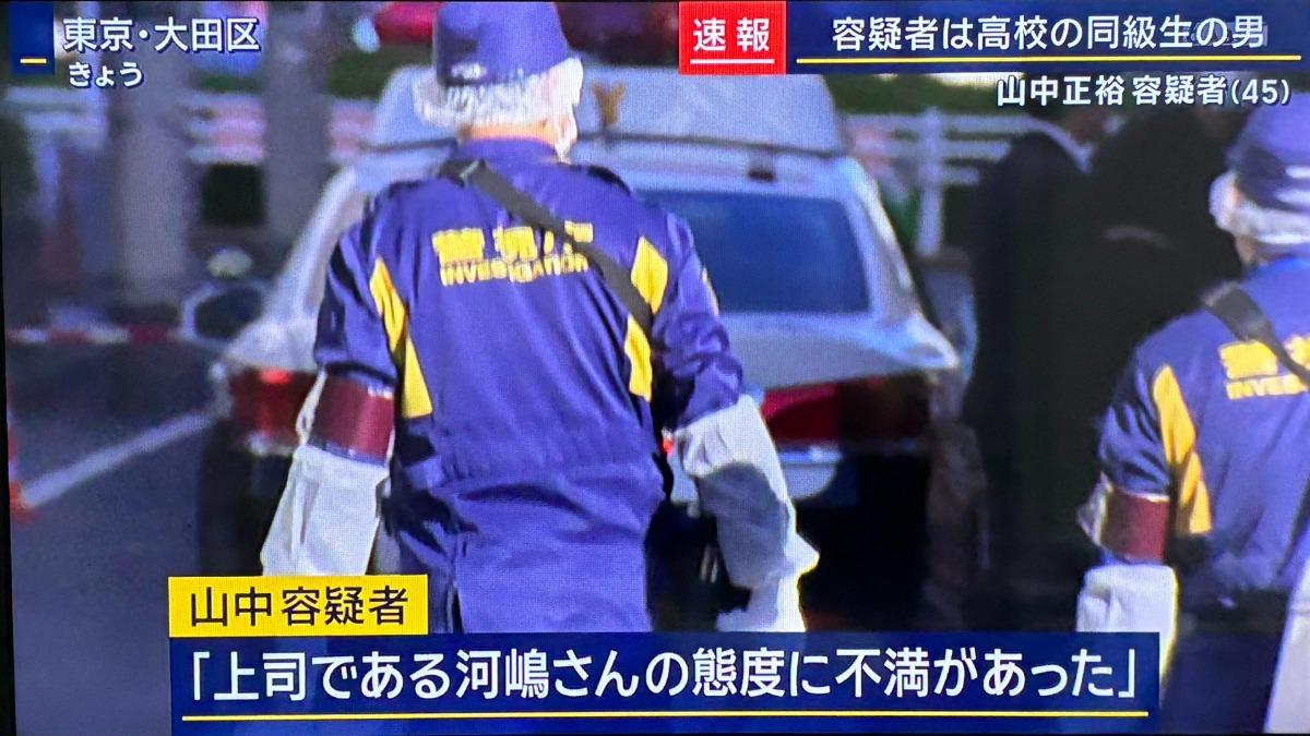 營業部長疑似不滿社長態度不佳,因此痛下殺手。(圖/翻攝自X)