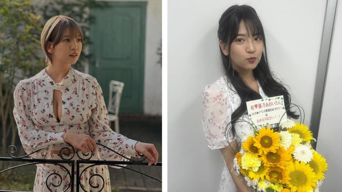 跨年才喊引退…27歲寫真女星藤乃葵驚傳癌逝! 遺言曝光:我不甘心