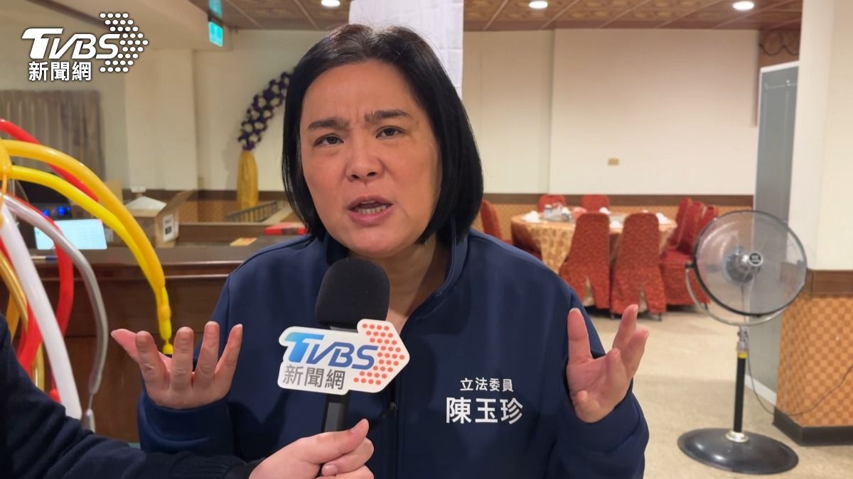 「我是福建金門人」陳玉珍遭爆不擔心中共攻台 陸委會:沒有意見