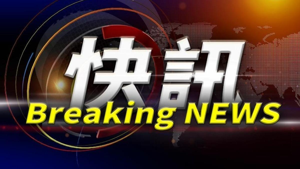 快訊/日本石川縣規模4.0地震 震源深度10公里無海嘯威脅