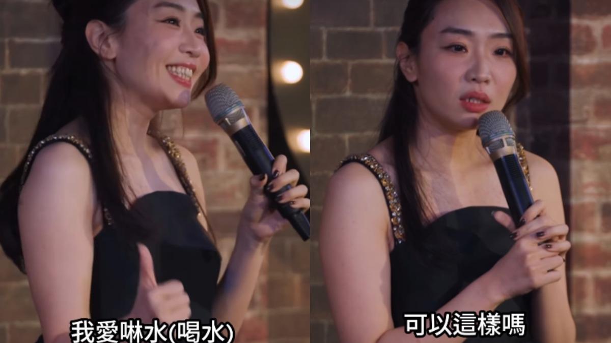 林妍霏對李珠珢全家廣告感到傻眼。(圖/翻攝自str_network IG)