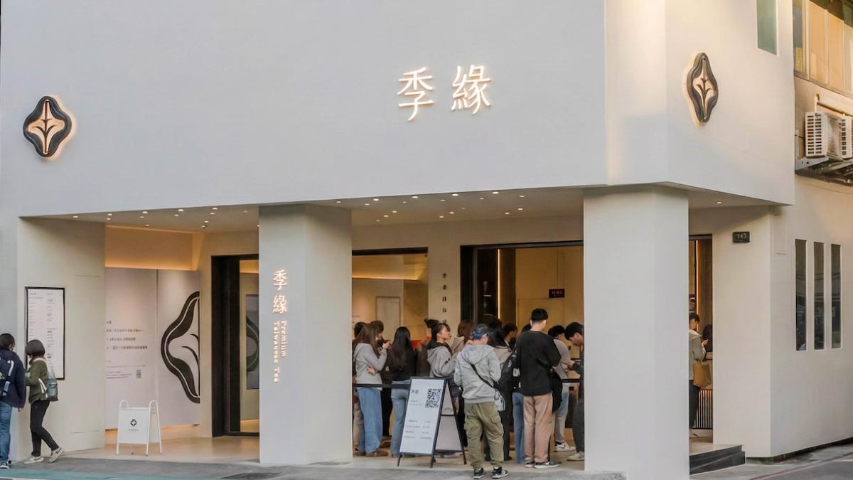 季緣-季緣推薦-季緣菜單-手搖-飲料-精品茶-台中-旗艦店-門市-