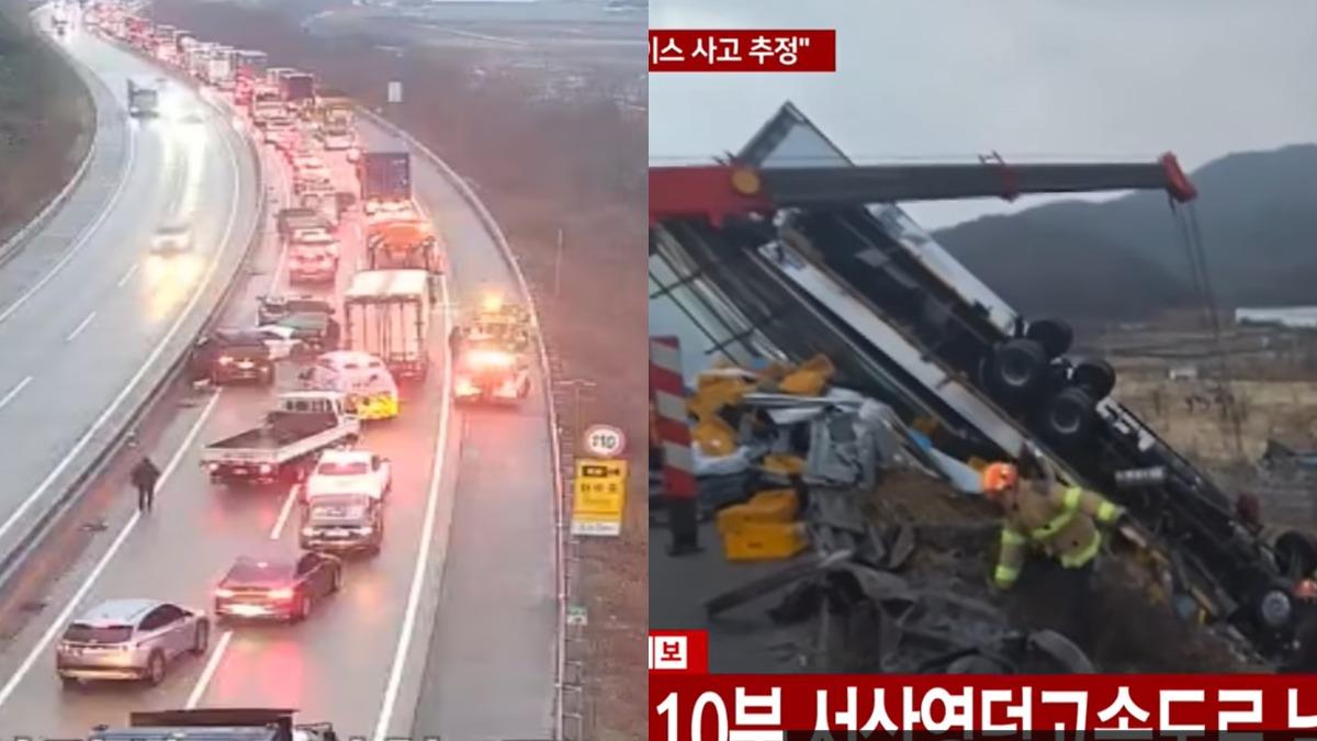 疑黑冰釀禍！南韓高速公路30車連環撞　貨車衝出護欄釀5死
