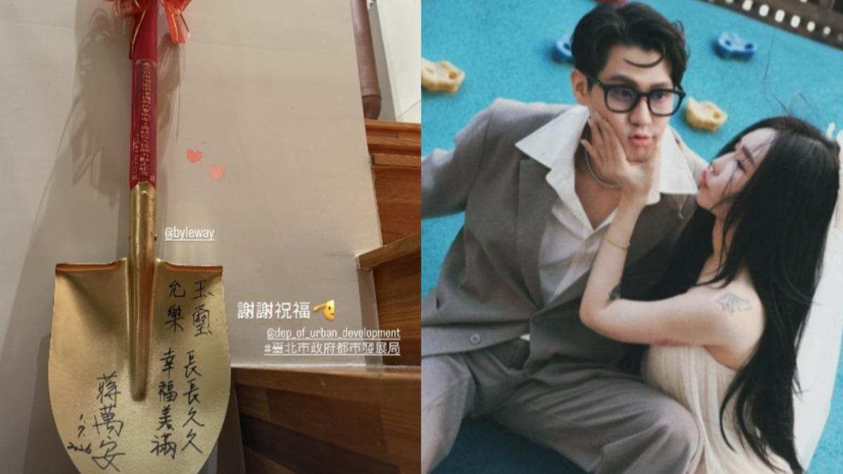 李玉璽拚當爸!甜娶許允樂半個月 突收蔣萬安助孕大禮