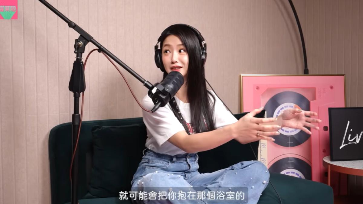 郭書瑤曾被男友抱上浴室流理臺激戰。(圖／翻攝自《薔栗膠》YT頻道）
