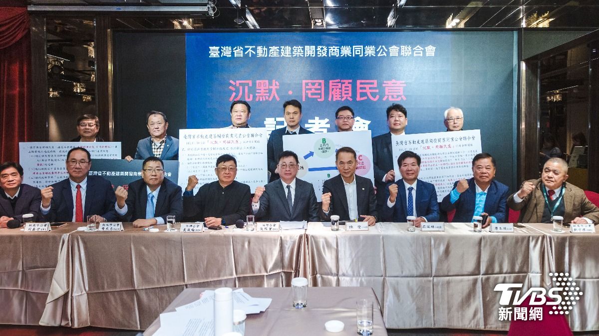 建商向中央喊話,就盼能放一條生路。(圖/TVBS)