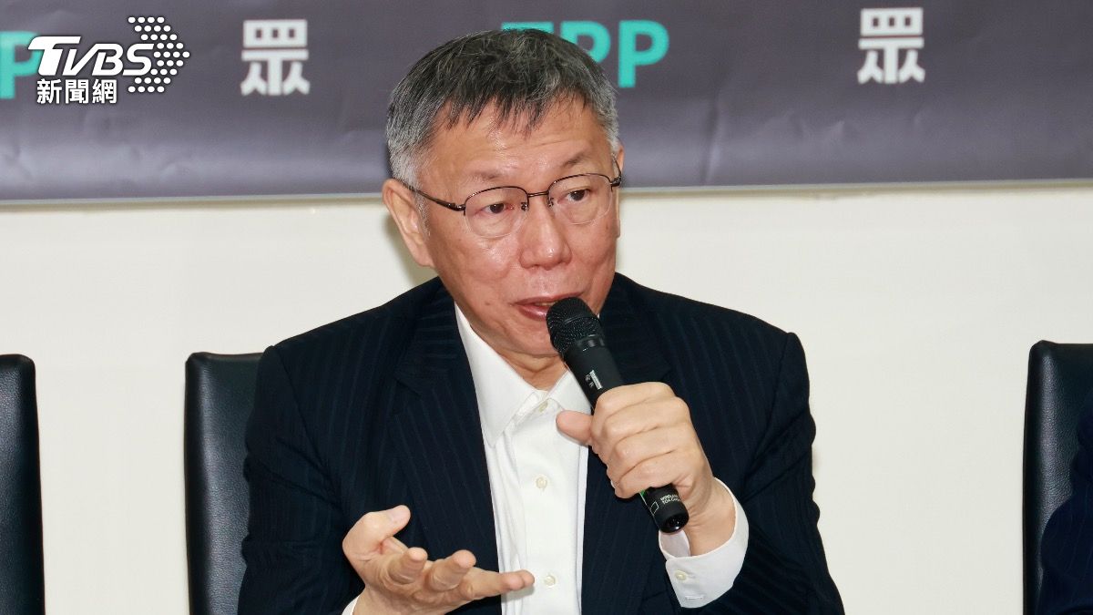 民眾黨前主席柯文哲的手寫但書曝光。(圖/潘建樺攝)