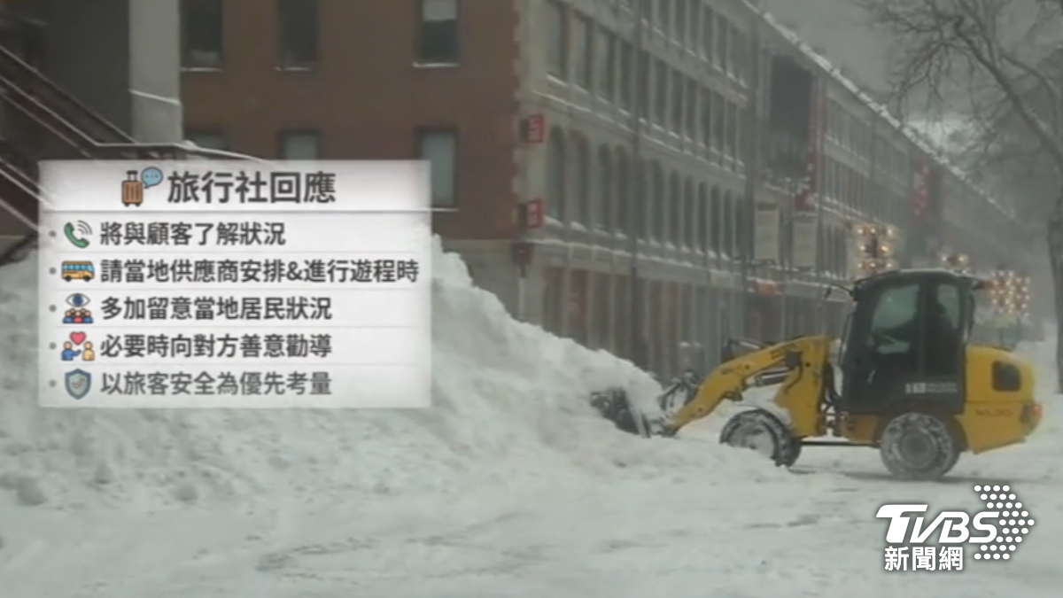 旅行社回應,將與顧客了解相關狀況,並請當地供應商在安排遊程時多加留意當地居民狀況,必要時向對方進行善意勸導。(圖/TVBS)