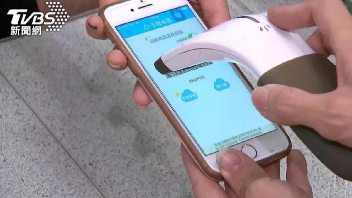老是找不到載具!iPhone超神「隱藏功能」 結帳不用3秒鐘