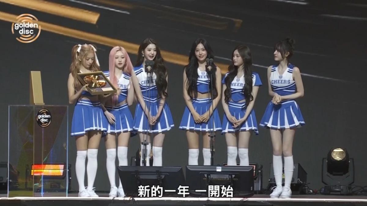 奪下專輯本賞的IVE。（圖／TVBS、Disney+）