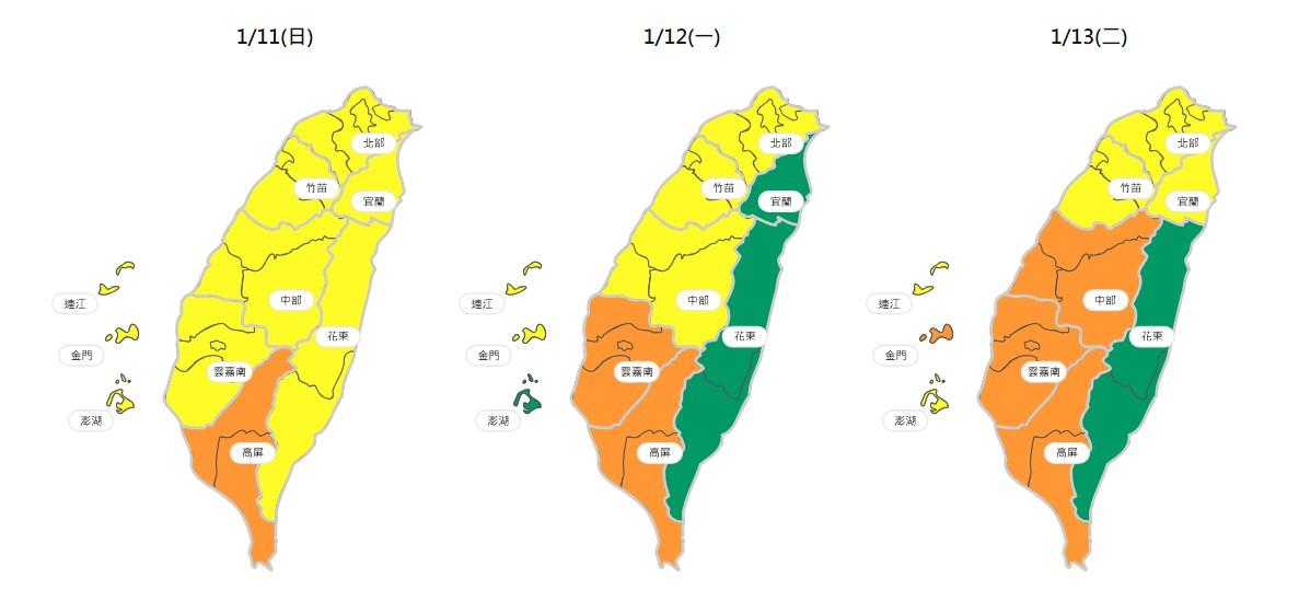明天天氣-明天氣溫-明天天氣預報-明天降雨機率