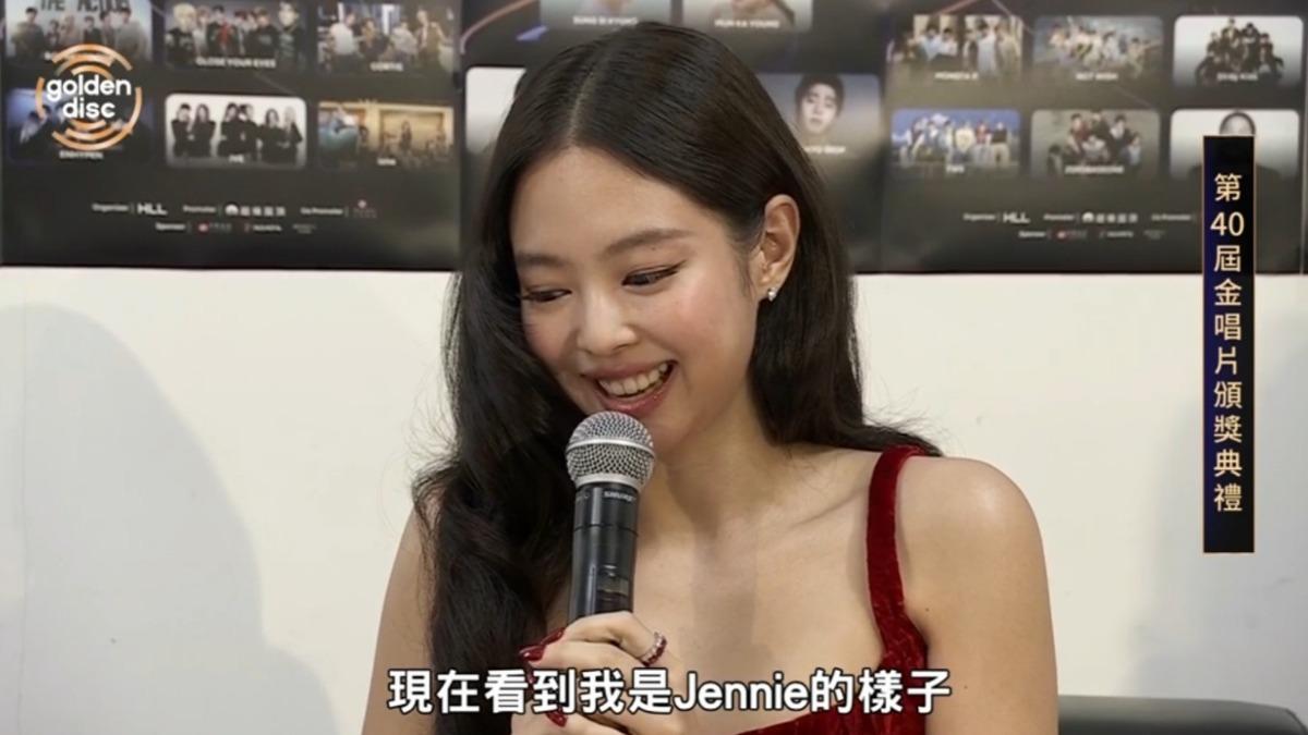 Jennie私下很害羞。（圖／翻攝自TVBS、Disney+）