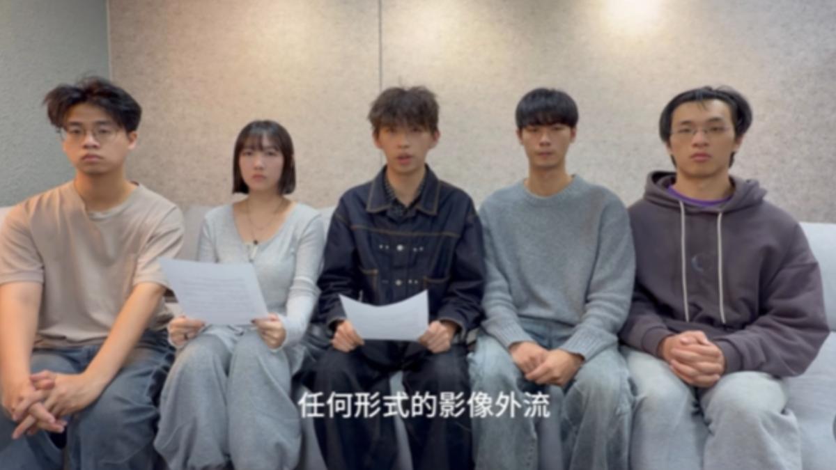 4網紅稱「看外流片是尊重」！遭炎上後火速刪片　緊急道歉滅火
