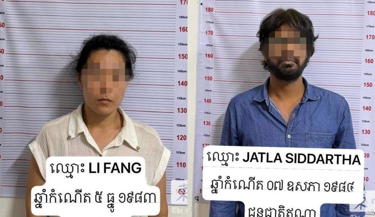 2名友人被列為嫌疑人進行調查中。(圖/翻攝柬中時報)