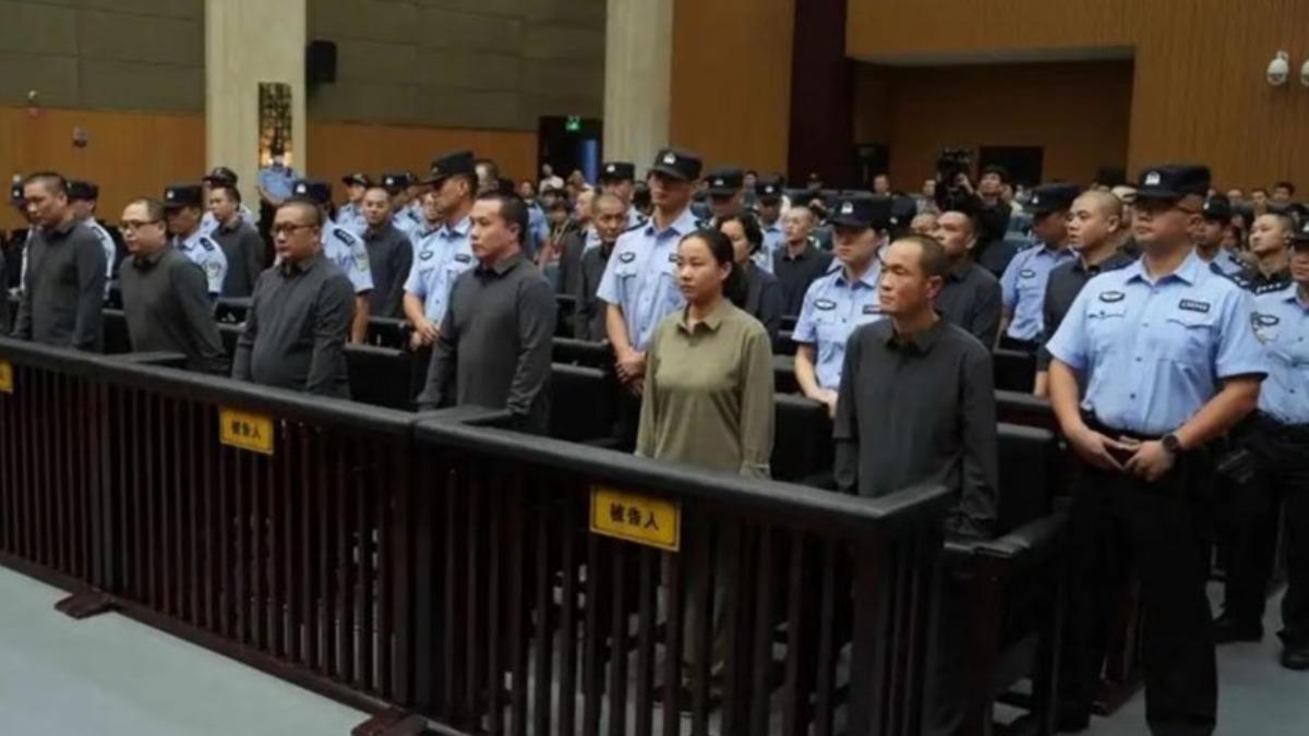 四大家族明家和白家共23人被判死刑。（圖／翻攝自小紅書）