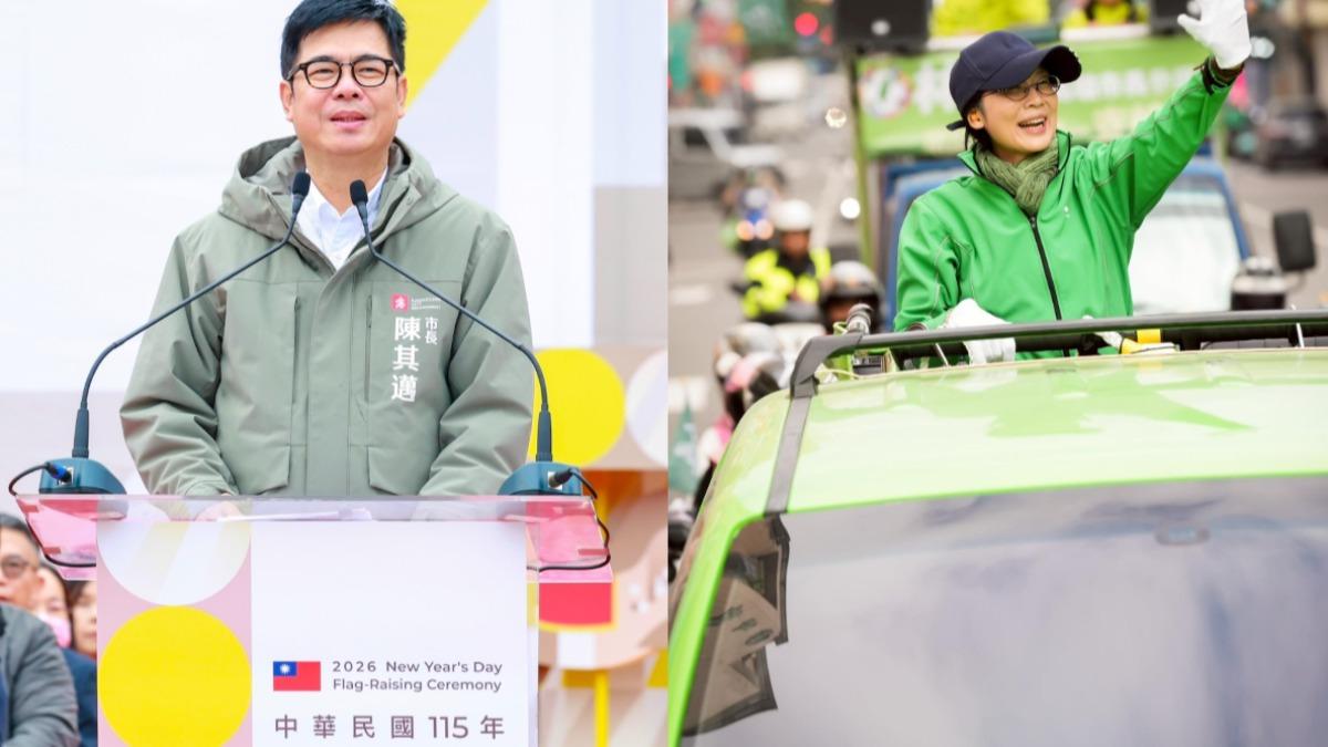 高市長選戰!陳其邁提接棒條件 林岱樺喊「大改革」回應