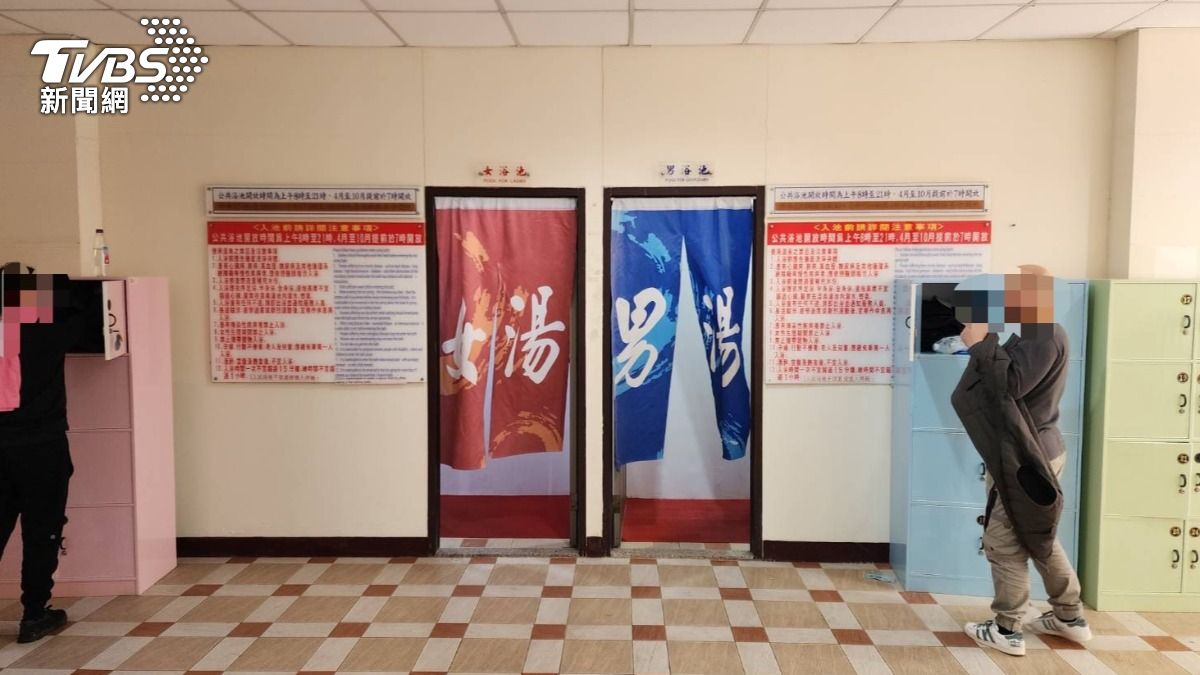 帶妻兒泡「泰安第一湯」!73歲翁溺斃百年警光山莊大眾池
