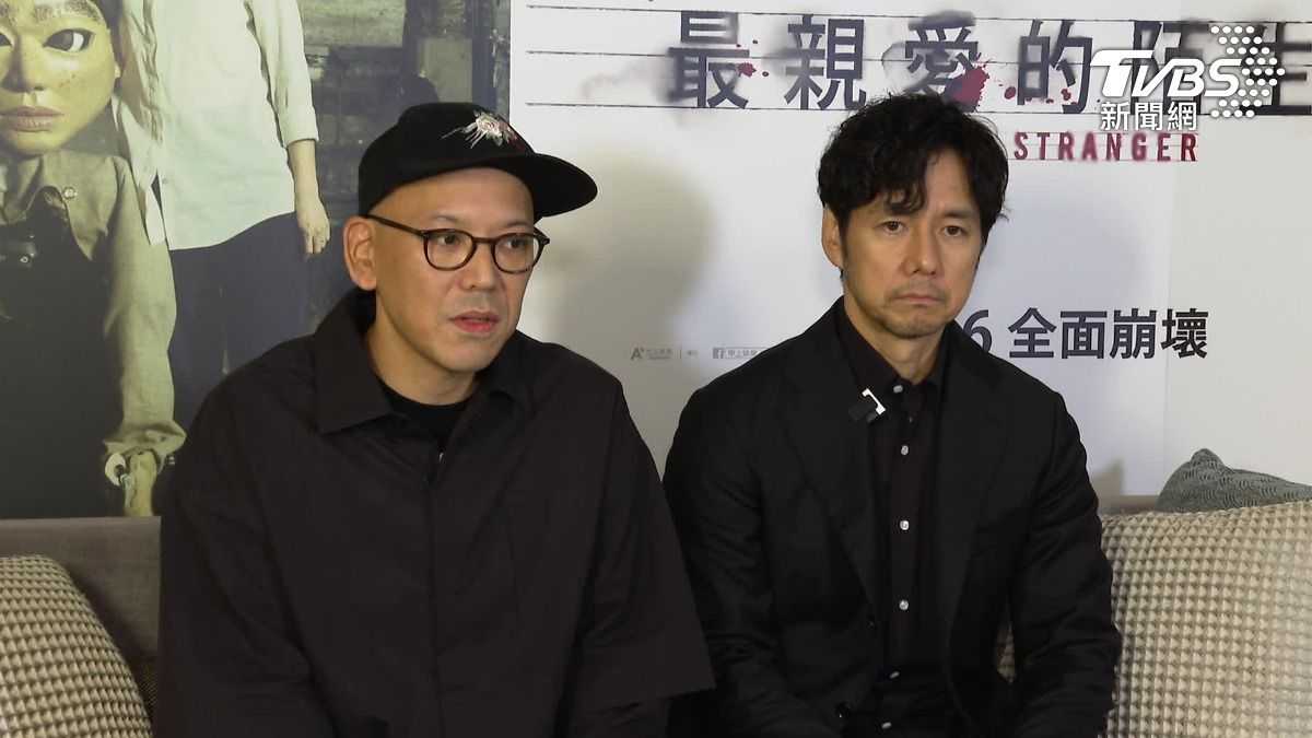 《最親愛的陌生人》導演真利子哲也與男主角西島秀浚接受專訪。(圖/TVBS)